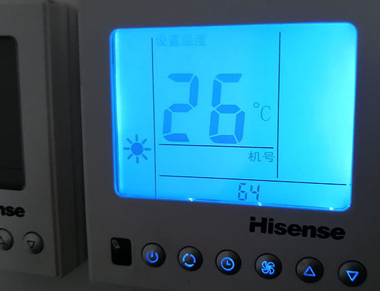 牡丹江市海信中央空调维修电话在哪里找