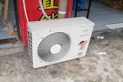 牡丹江市空调突然不制冷只吹自然风怎么办？